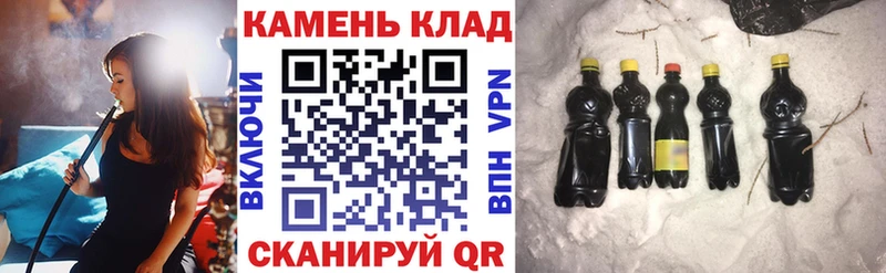 Псилоцибиновые грибы Нязепетровск