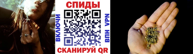 Бутират бутандиол  Нязепетровск 
