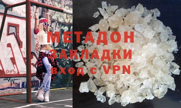 наркотики Баксан