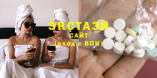 наркотики Баксан