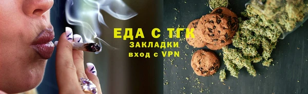 наркотики Баксан