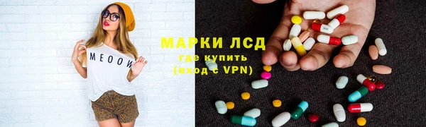 наркотики Баксан