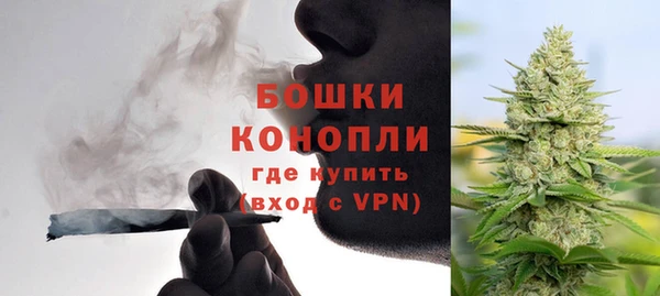соль курить ск Балахна