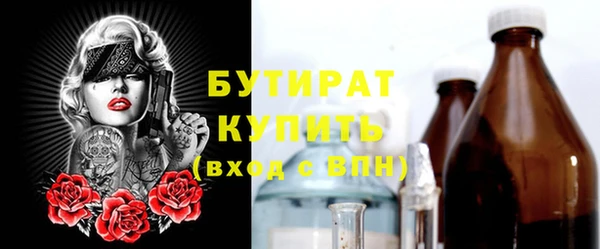 скорость Балабаново