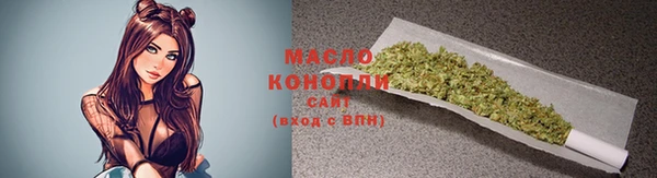 скорость Балабаново