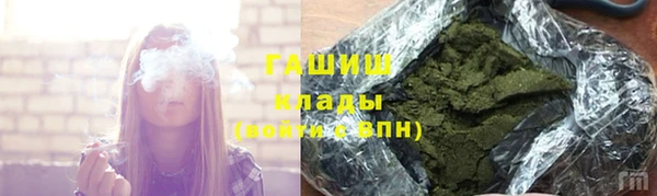 наркотики Баксан