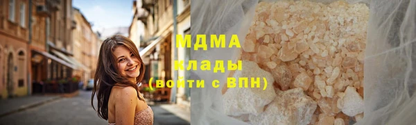 наркотики Баксан