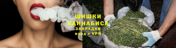 метамфетамин Пересвет