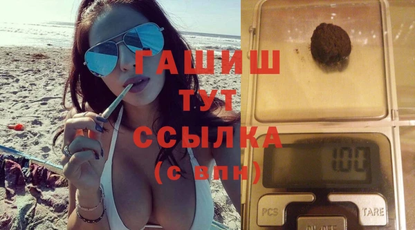 скорость Балабаново