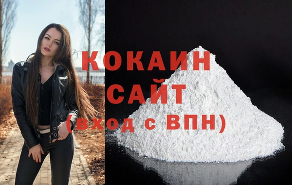 скорость Балабаново