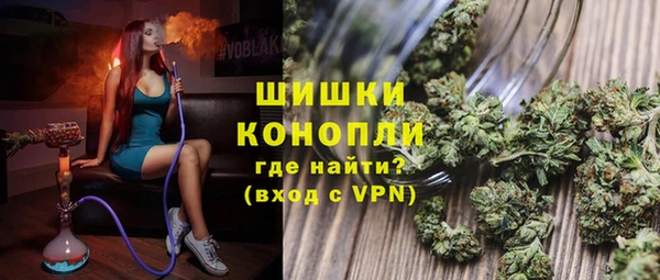 соль курить ск Балахна
