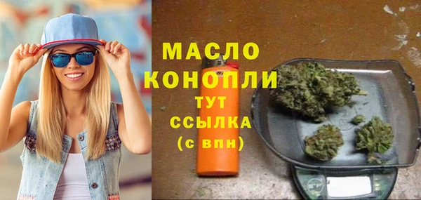 скорость Балабаново