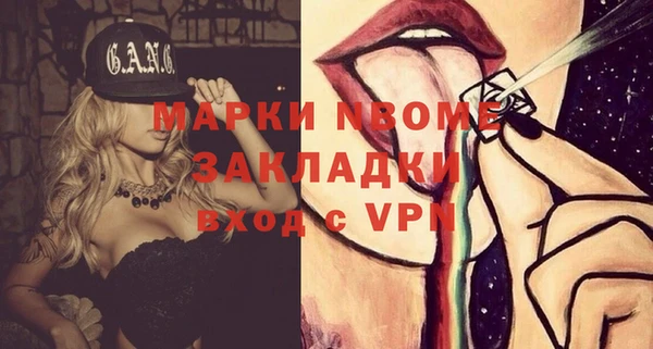 скорость Балабаново
