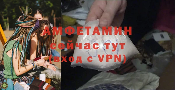 наркотики Баксан