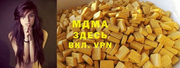 скорость Балабаново