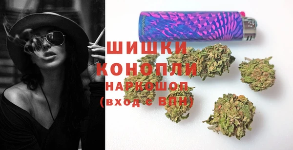 героин Переславль-Залесский