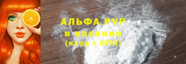наркотики Баксан