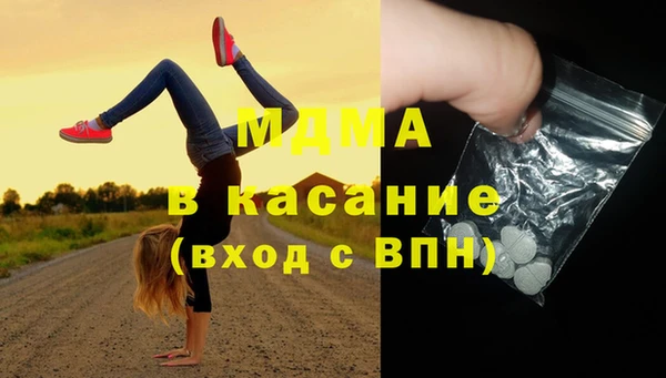 наркотики Баксан