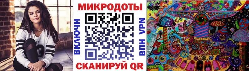 Псилоцибиновые грибы прущие грибы Нязепетровск